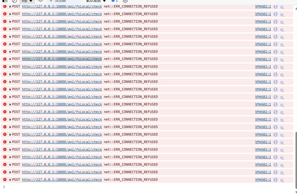 一直发错误请求